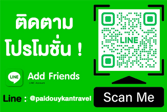QR Code LINE @paidouykantravel
